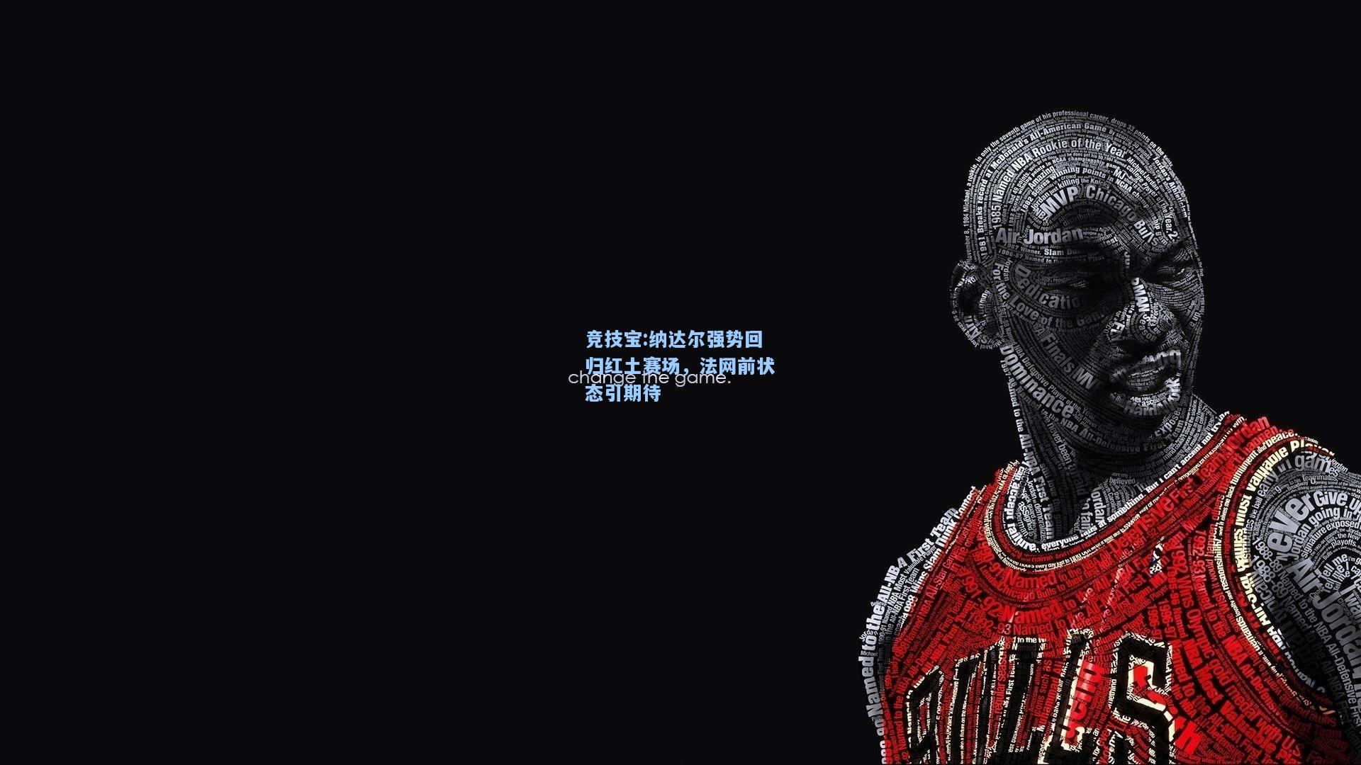 纳达尔强势回归红土赛场，法网前状态引期待